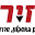 zirashkelon.co.il