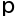p