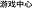 zfwl.net
