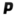 p