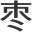 zzcnshop.com