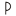 p