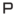 p