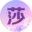 princesslovemagic.com