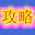 0755org.com