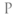 p