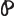 p