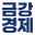 ggenews.kr