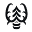 g